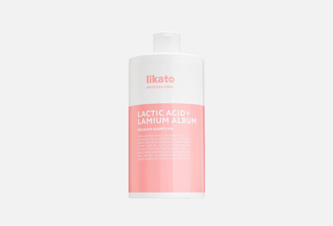 Шампунь для чувствительной кожи головы LIKATO PROFESSIONAL Lactic acid+lamium album 750 мл