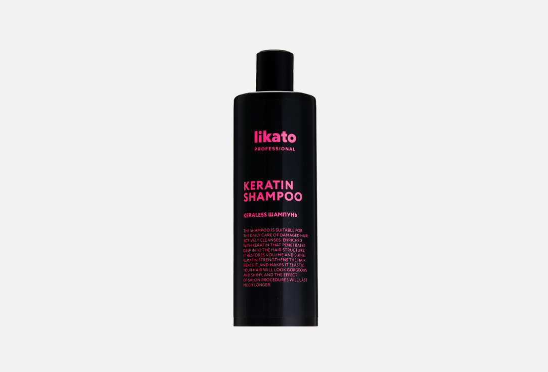 Кератин-шампунь для волос Likato Professional Keraless keratin shampoo 