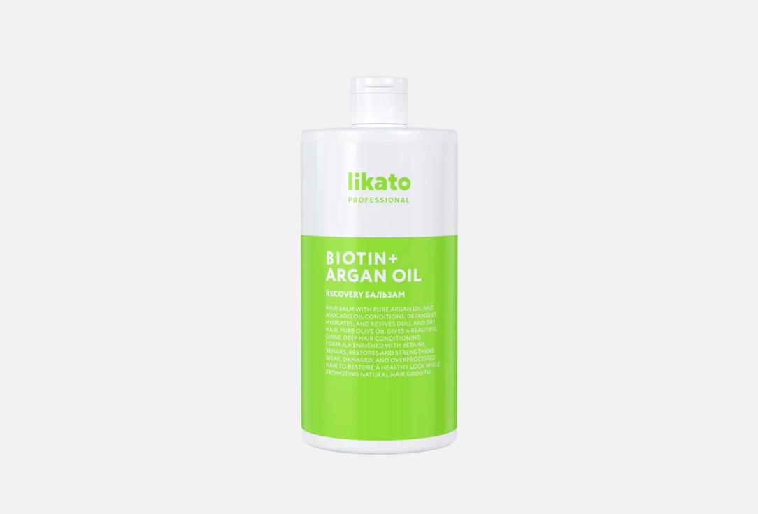 Бальзам для волос восстанавливающий Likato Professional Recovery hair balm biotin+argan oil 