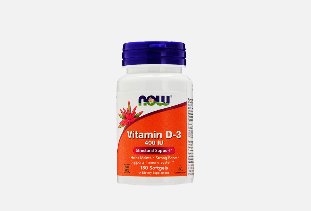 Витамин D3 NOW 400 МЕ в капсулах 180 шт витамин d3 400 ме 30 таблеток
