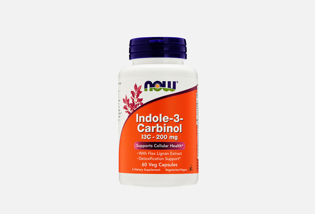 БАД для женского здоровья NOW Indole-3-carbinol 200 мг в капсулах 60 шт нау фудс супер индол 3 карбинол капс 60 бад