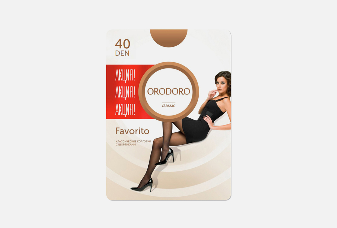 Favorito бронзовый загар 40 den 2 мл