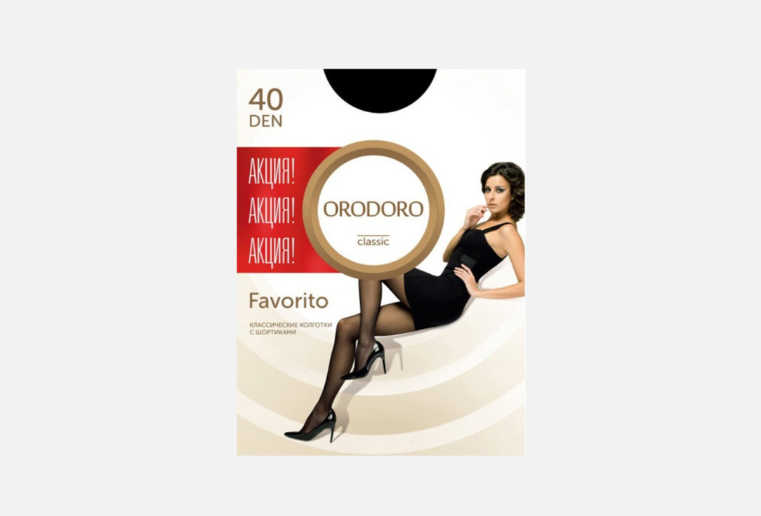 Favorito nero 40 den 4 мл 155₽