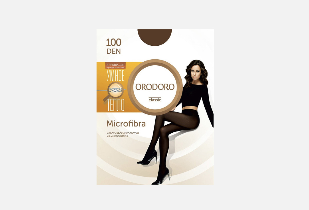 Колготки ORODORO Microfibra темный шоколад 100 den 