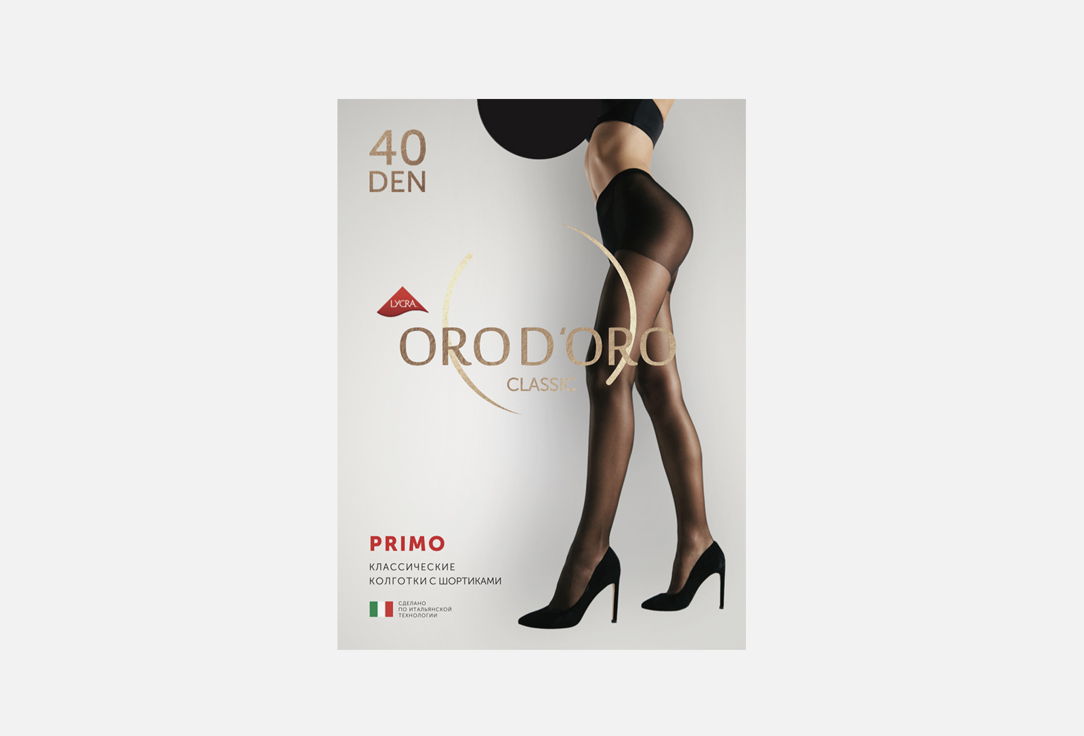 Колготки ORODORO Primo черные 40 den 5 мл колготки orodoro primo бронзовый загар 40 den 3 размер