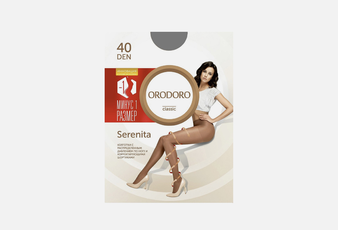 Serenita графит 40 den 2 мл 264₽