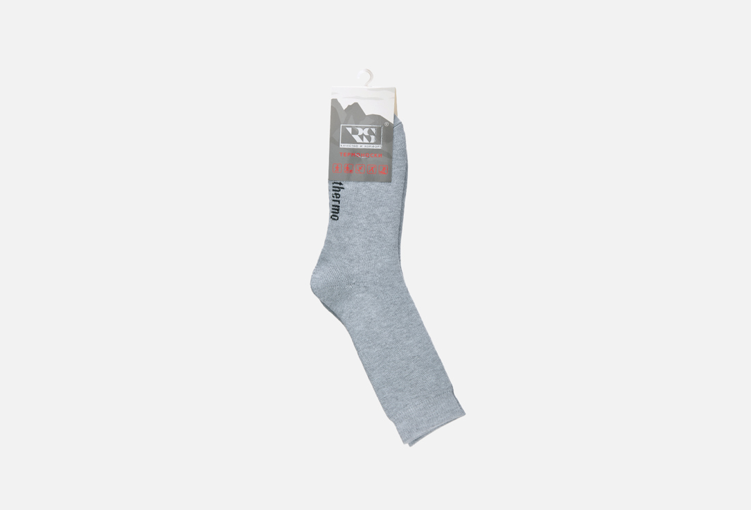 Термоноски R&S Светло-серый носки fortland термоноски женские серый меланж комплект 2 пары р 36 40