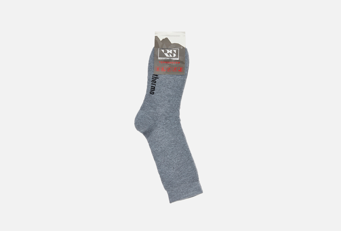 Термоноски R&S Темно-серый носки fortland термоноски женские серый меланж комплект 2 пары р 36 40