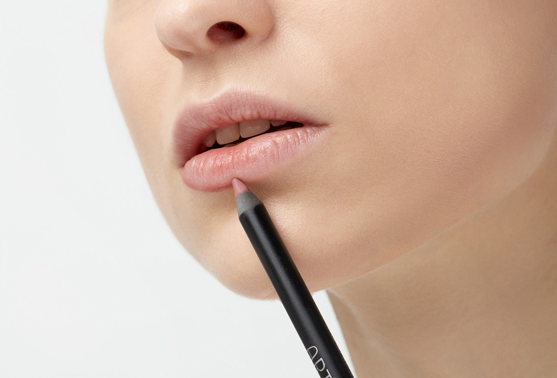 

Основа тональная ARTDECO, Бежевый, Rich Treatment 20 мл