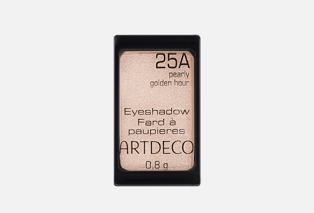 Тени для век Artdeco Eyeshadow 25А бежевый