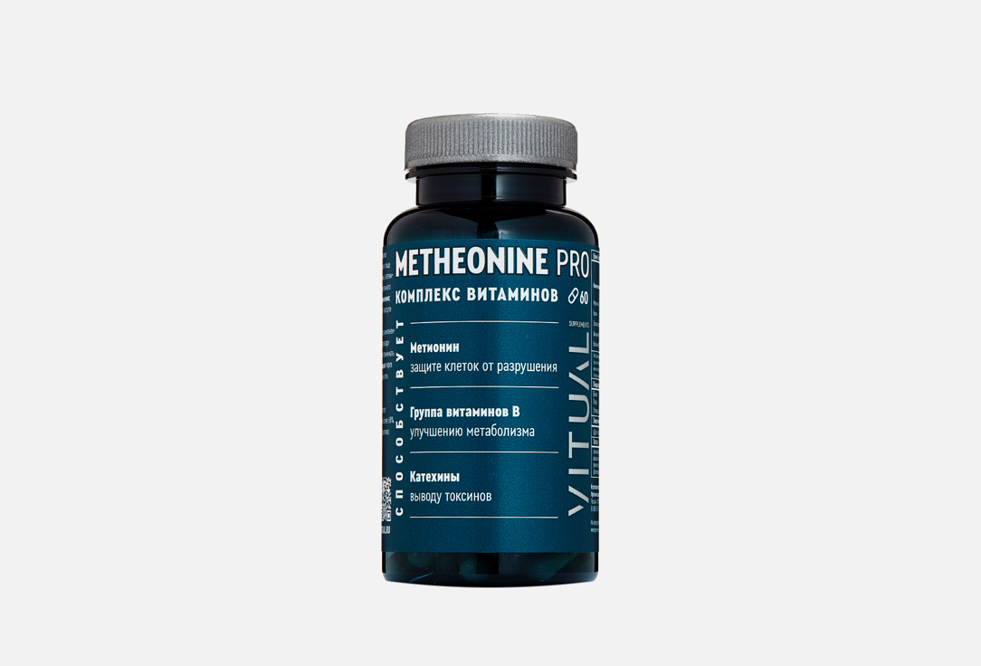 цена Биологически активная добавка VITUAL Methionine pro Метионин, витамины группы В, катехины 60 шт