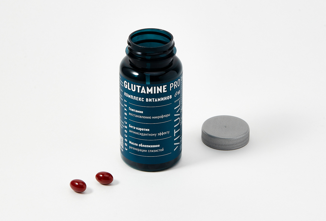 Glutamine Pro  60