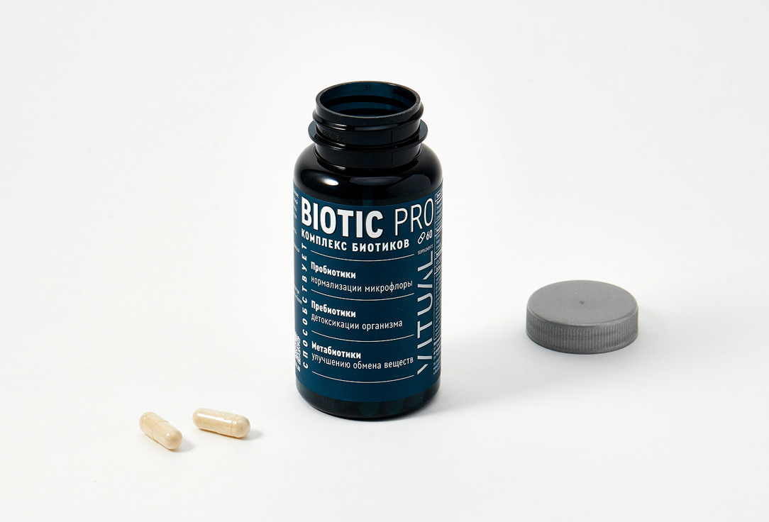 Биологически активная добавка Vitual biotic pro пробиотики, пребиотики, метабиотики 