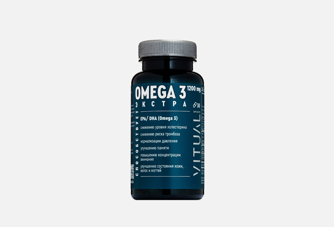 Биологически активная добавка VITUAL Omega 3 30 шт биологически активная добавка vitual biotic pro пробиотики пребиотики метабиотики 60 шт