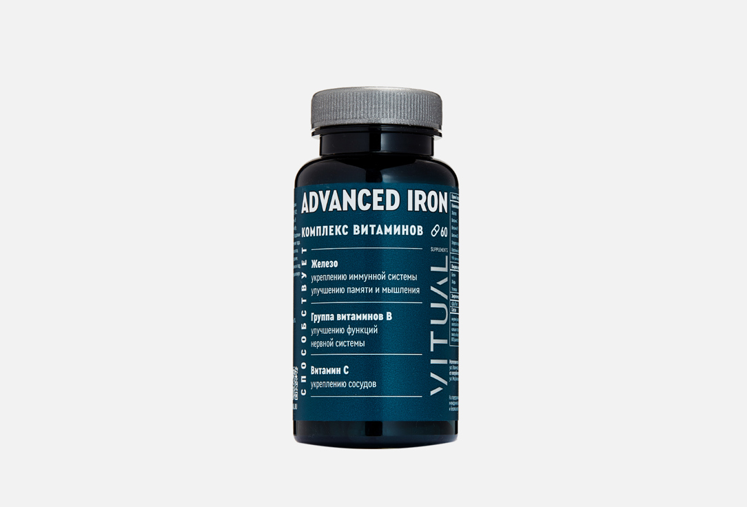 Биологически активная добавка VITUAL Advanced Iron 60 шт биологически активная добавка vitual omega 3 30 шт