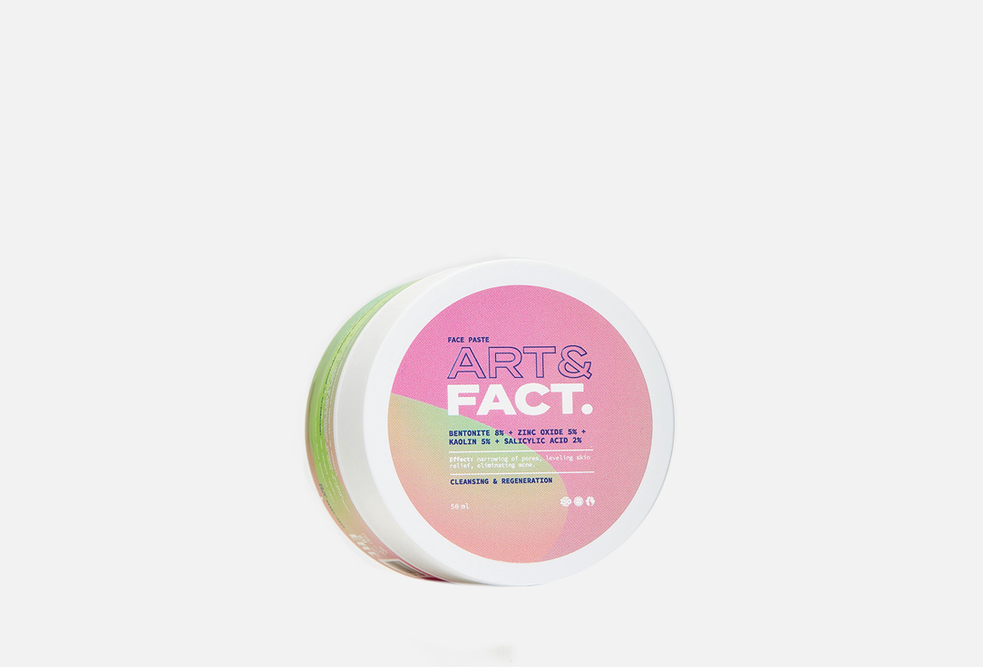 Очищающая паста для проблемной и жирной кожи ART & FACT Bentonite 8%+Zinc Oxide 5% 