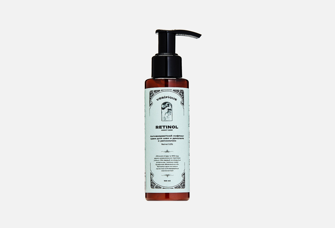 Изображение товара Антивозрастной лифтинг крем для шеи и декольте Verifique Retinol 0,5%