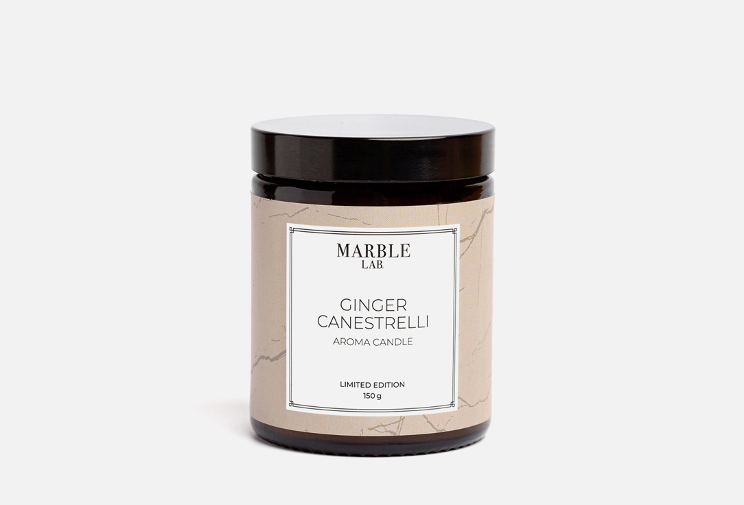 Ароматическая свеча MARBLE LAB Ginger cannestrelli 150 г печенье nyakers имбирное оriginal botanica 750 г
