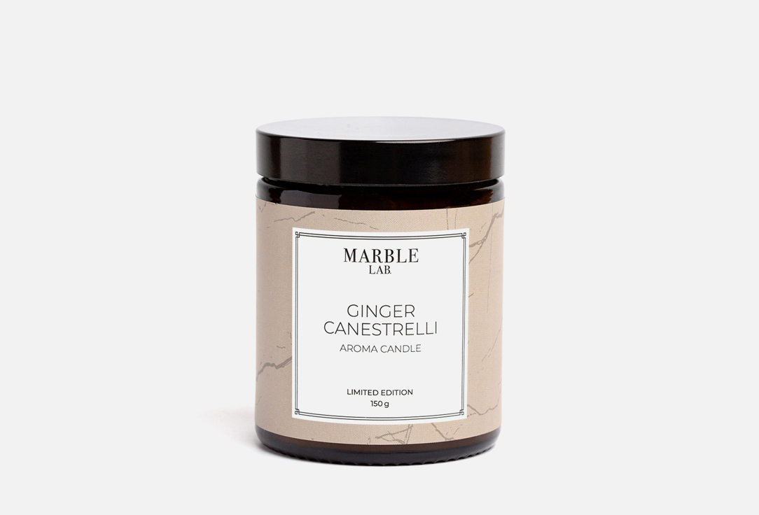 Ароматическая свеча MARBLE LAB Ginger cannestrelli 150 г печенье имбирное nyakers 400 г