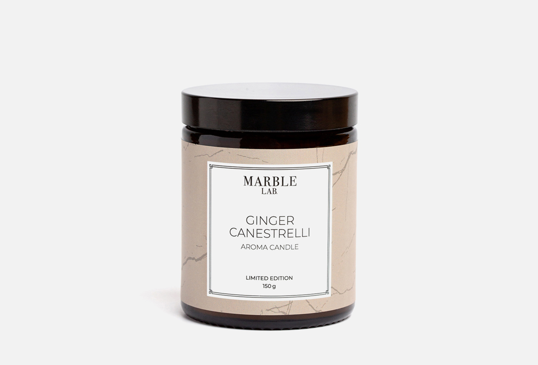 

Ароматическая свеча MARBLE LAB, Белый, Ginger cannestrelli 150 г
