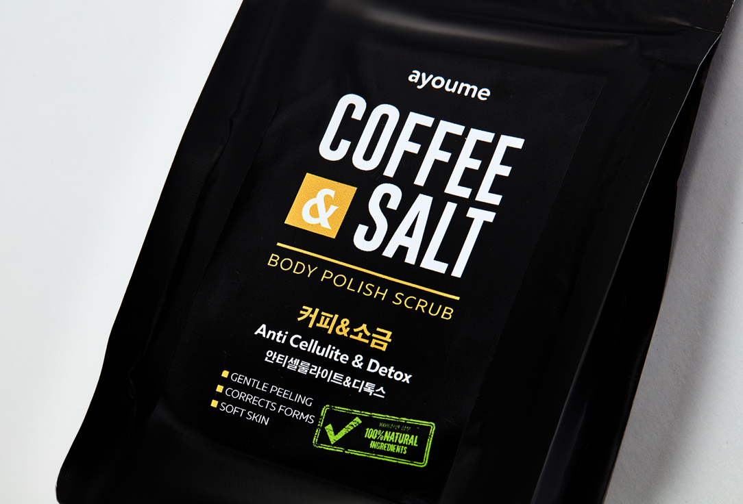 Скраб для тела Ayoume COFFEE&SALT Body polish scrub  