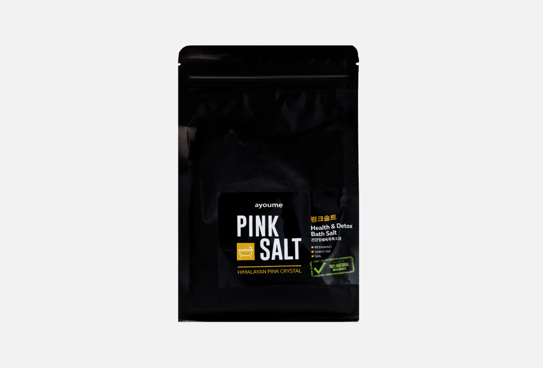 Соль для ванны гималайская AYOUME PINK SALT  800 г