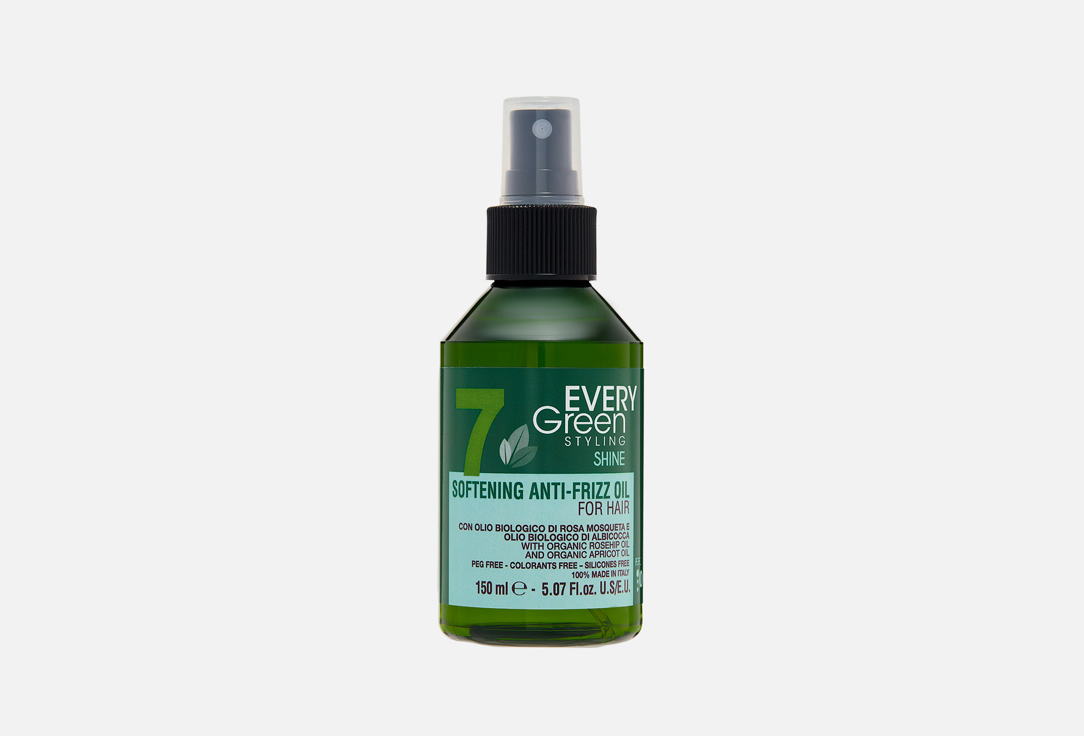 Softening Anti-Frizz oil for hair 150 мл 2064₽