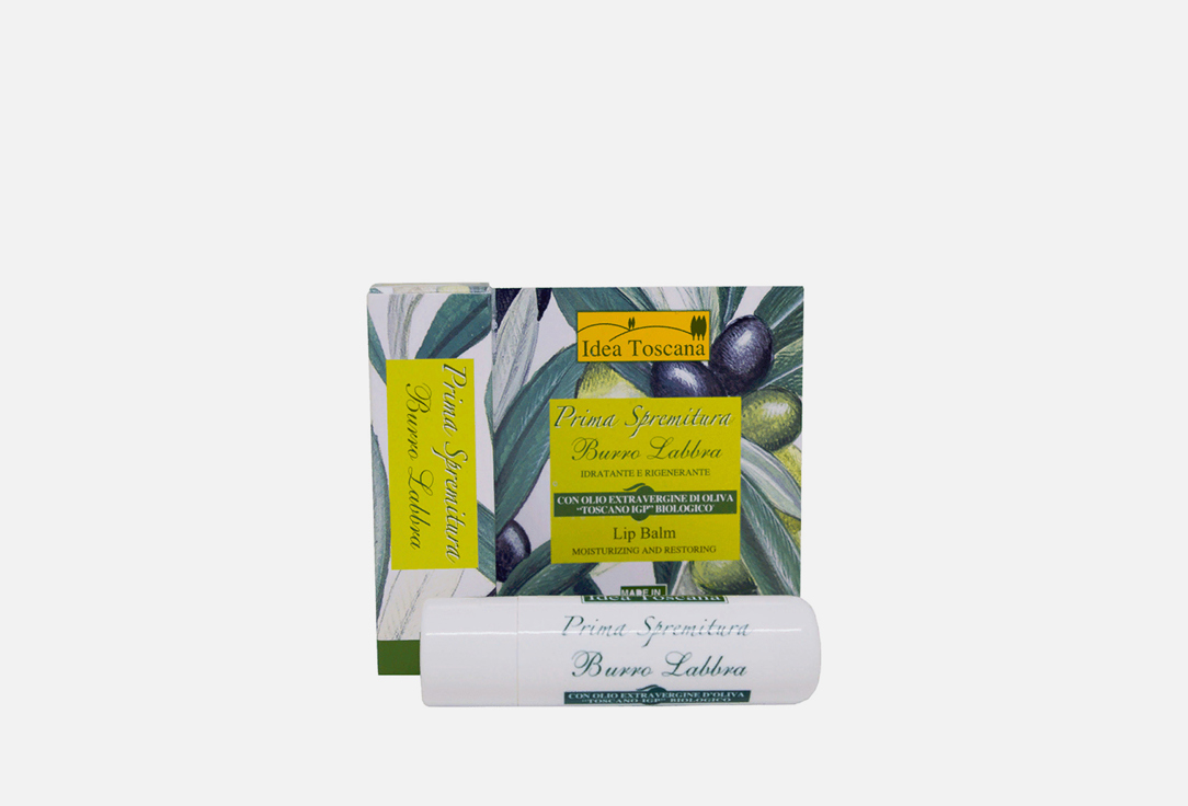 Изображение товара Бальзам для губ Idea Toscana с оливой и витамином Е 5.5 мл SPF защита натуральный уход
