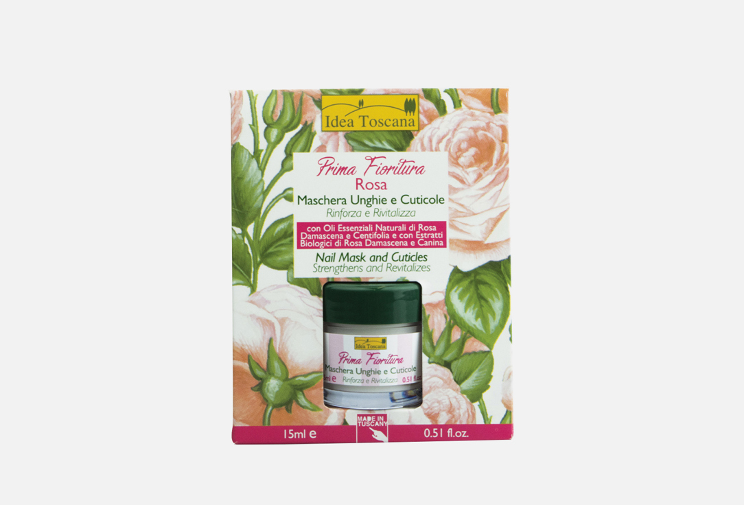 

Питательная маска IDEA TOSCANA, Белый, PRIMA FIORITURA для ногтей и кутикулы 1 шт