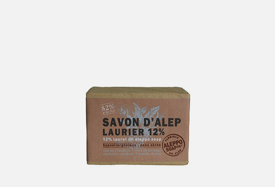 цена Традиционное Алеппское мыло TADE Savon Alep 12% 200 г