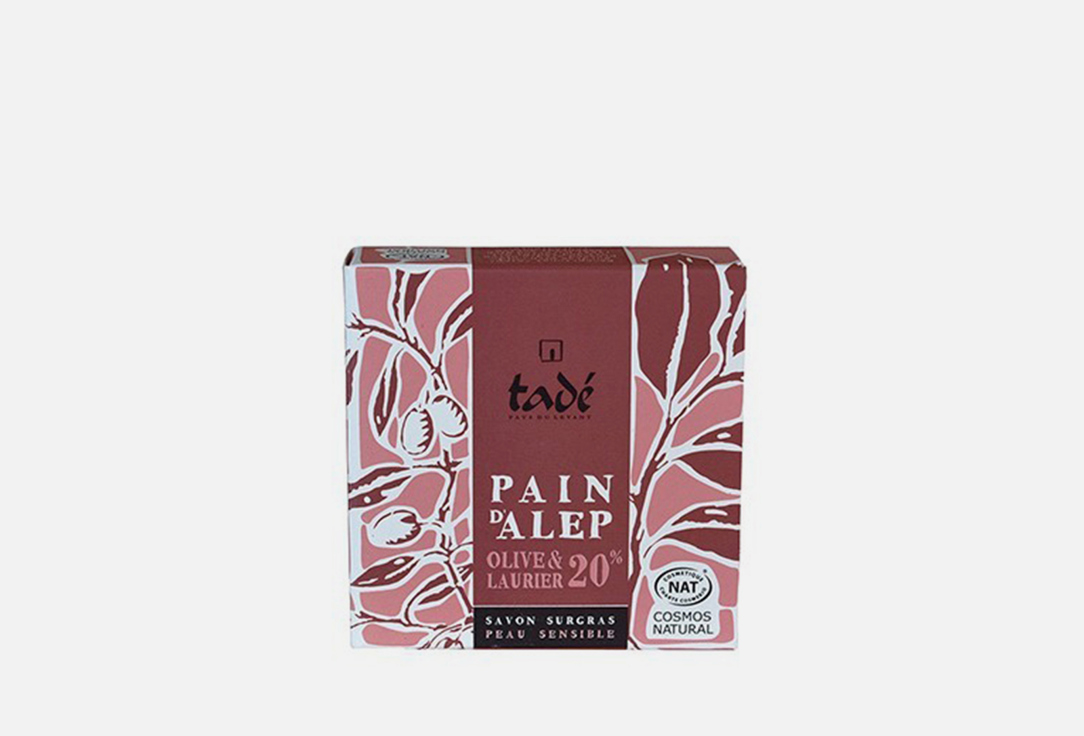 Алеппское мыло с лавровым маслом TADE Pain d'Alep 20% 100 г