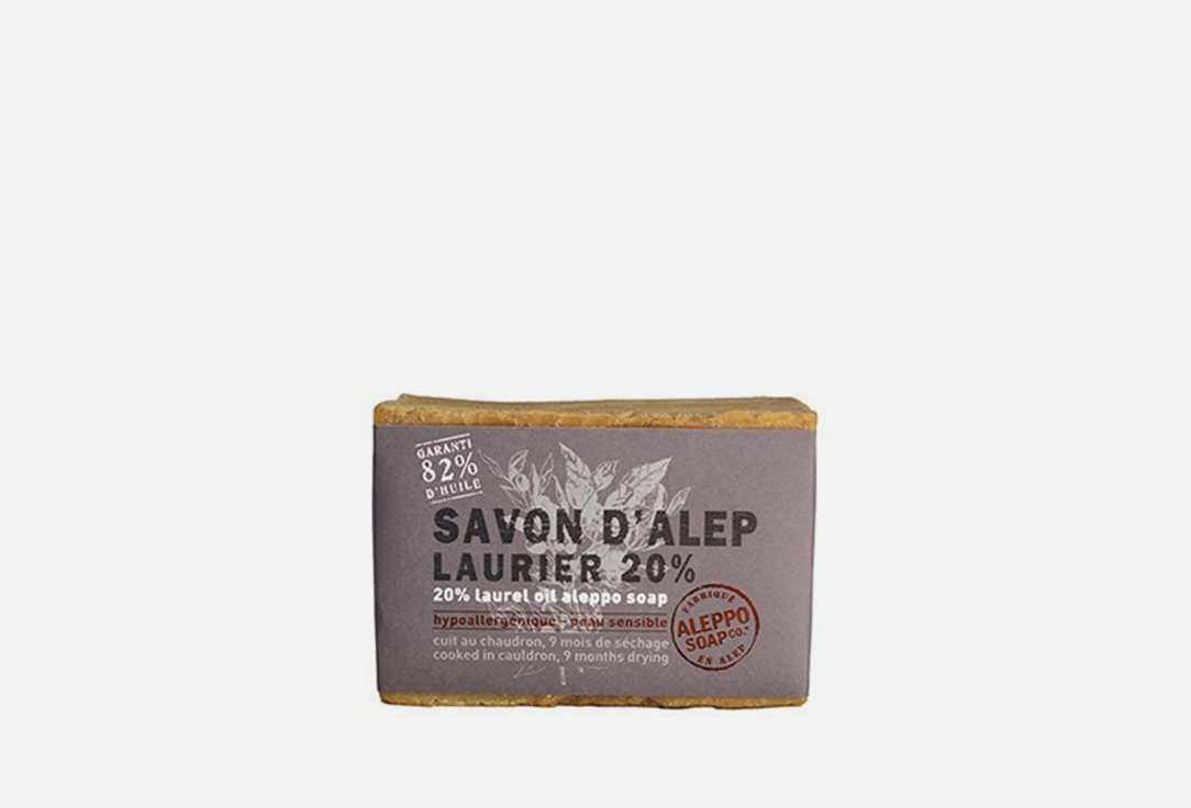 

Традиционное Алеппское мыло TADE, Savon Alep 20% 100 г