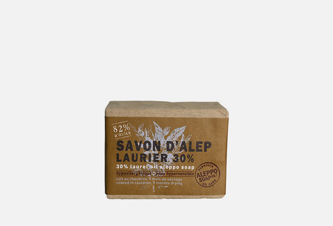 Традиционное Алеппское мыло TADE Savon Alep 30% 200 г