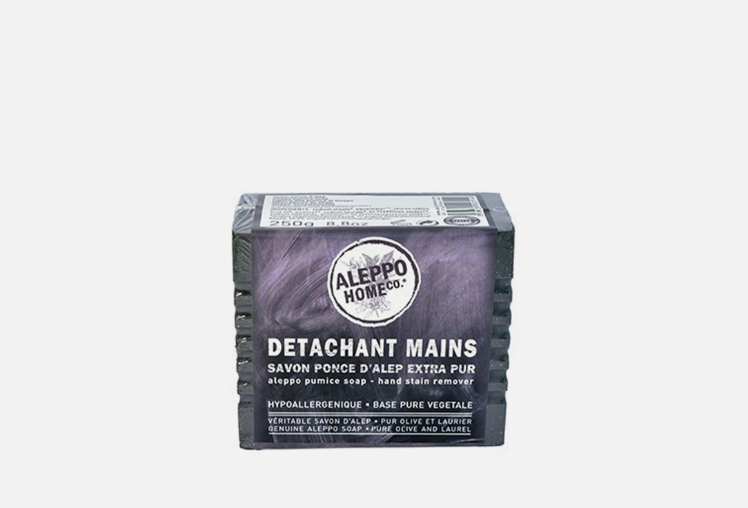 

Алеппское мыло c пемзой TADE, Savon Ponce d'Alep 250 г