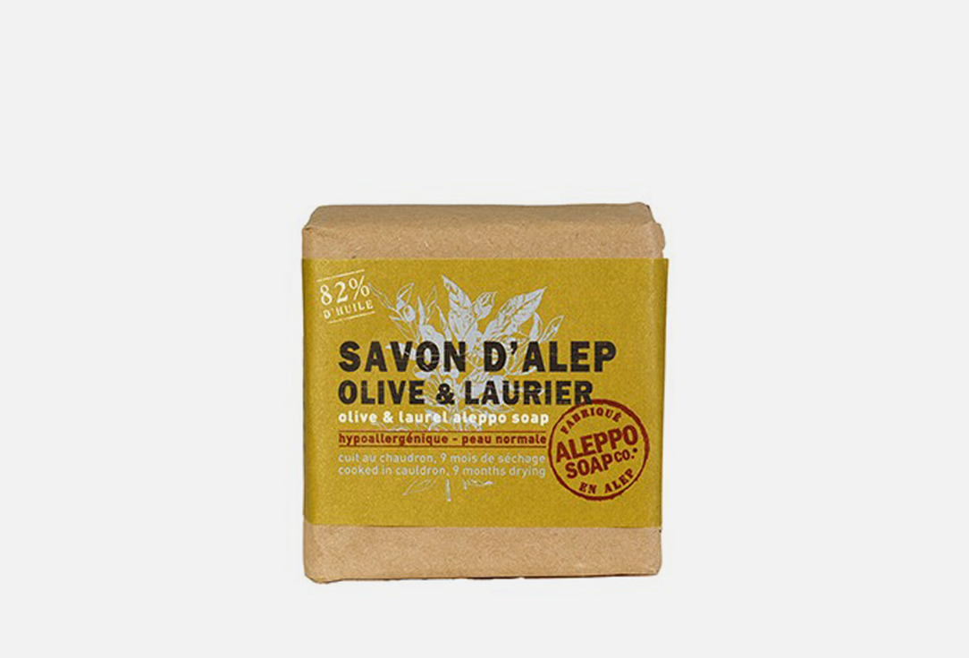 Алеппское мыло с оливой и лавром TADE Savon Alep Olive & Laurier 200 г мыло tade savon d alep tranche 200 г