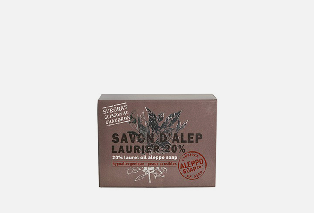 Традиционное алеппское мыло с лавром Tade Savon d'Alep Laurier 20% 