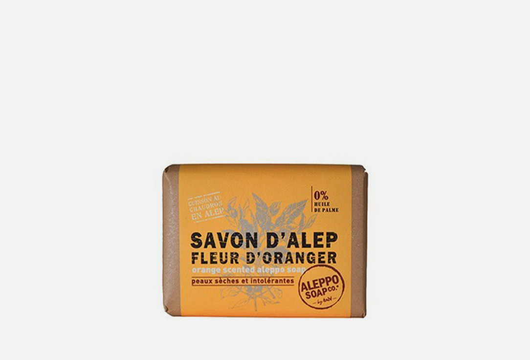 Алеппское мыло c ароматом цветов апельсина TADE Savon d'Alep Fleur d'Oranger 100 г
