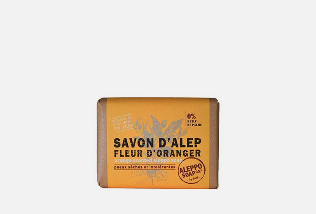 

Алеппское мыло c ароматом цветов апельсина TADE, Savon d'Alep Fleur d'Oranger 100 г