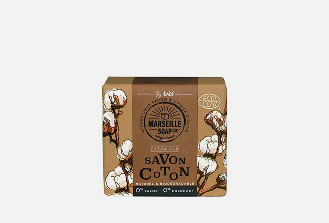 Марсельское мыло "Хлопок" Tade Savon Coton certifié 