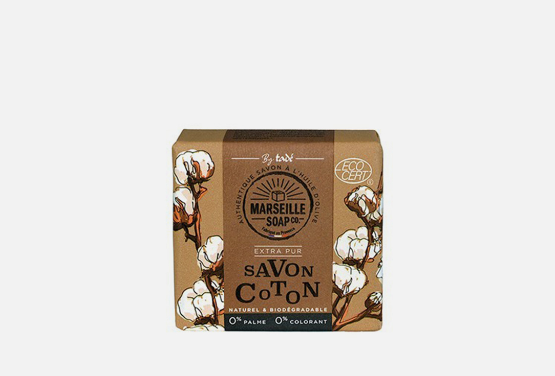 цена Марсельское мыло Хлопок TADE Savon Coton certifié 100 г