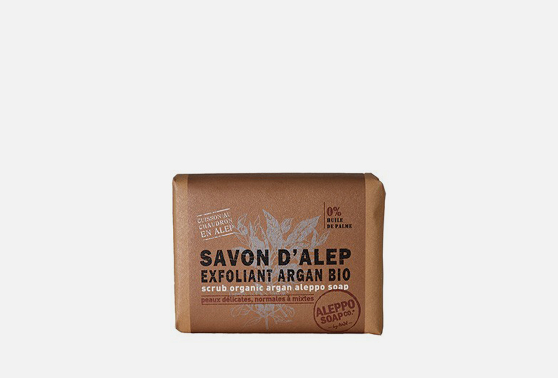 Алеппское мыло-скраб аргановое TADE Savon d'Alep Exfoliant Argan Bio 100 г янтарное мыло скраб ручная работа нежное 100гр