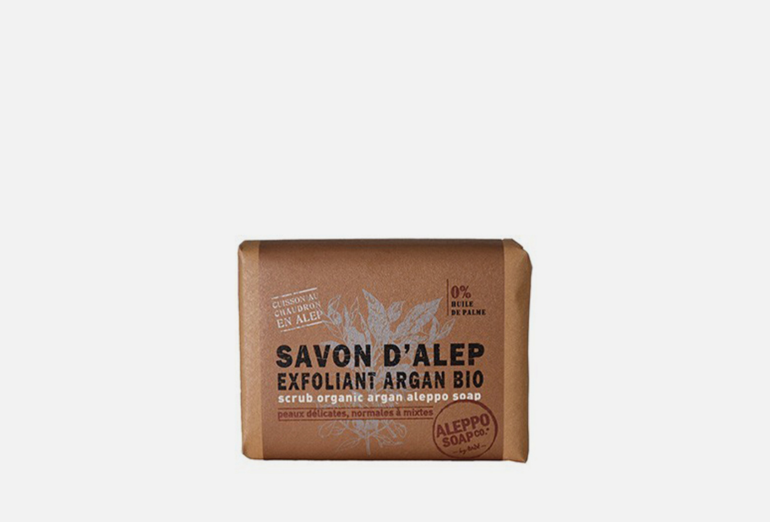 

Алеппское мыло-скраб аргановое TADE, Savon d'Alep Exfoliant Argan Bio 100 г