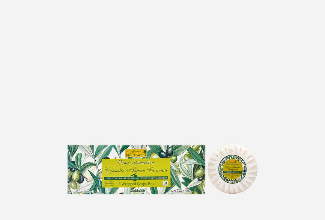 Набор Традиционного марсельского мыла IDEA TOSCANA PRIMA SPREMITURA в подарочной упаковке 300 г набор цветов из бумаги prima marketing isla 80шт