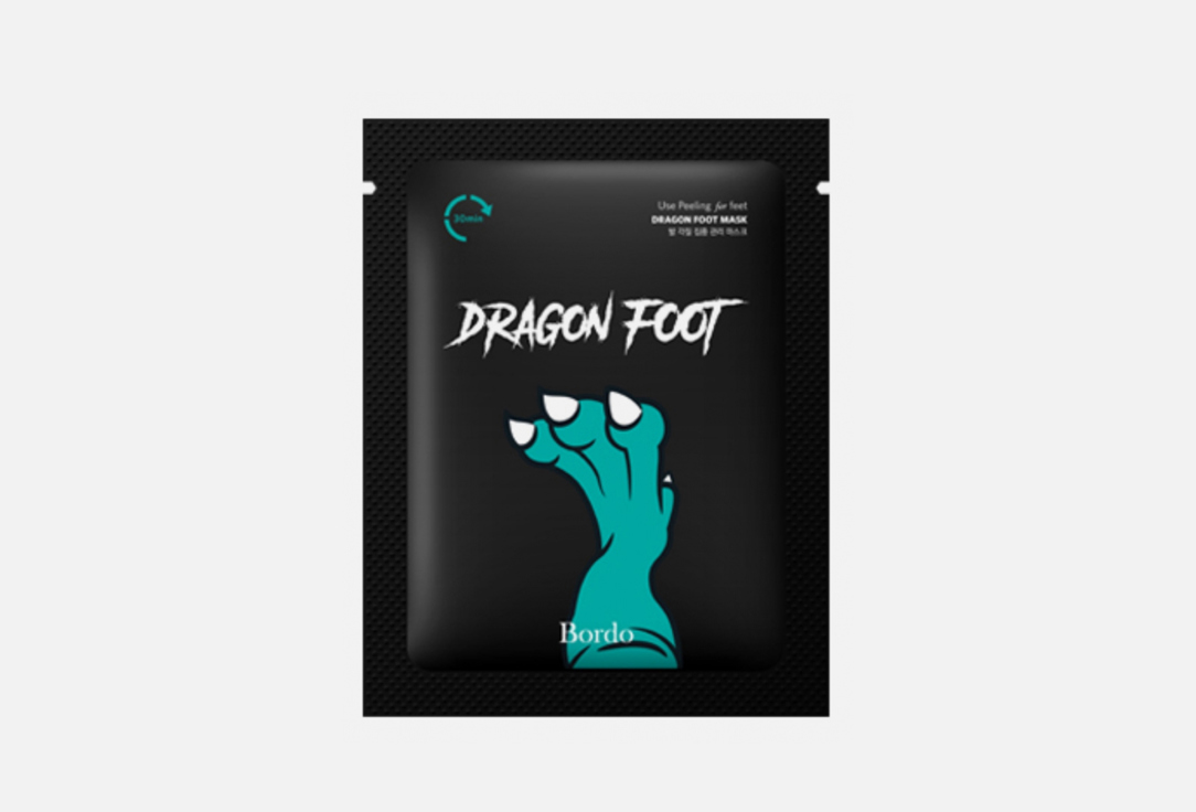 Пилинг-носочки  Bordo Dragon Foot Peeling Mask 