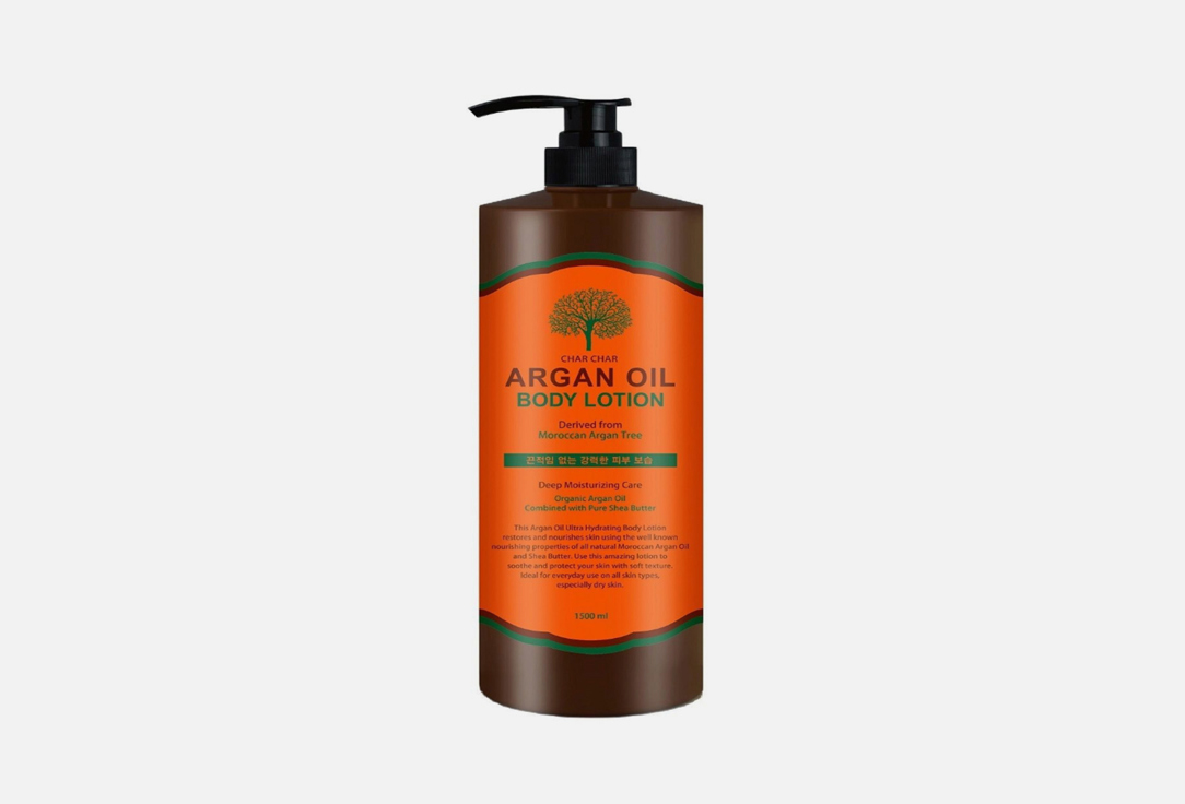Лосьон для тела CHAR CHAR Argan Oil 1500 мл evas evas char char шампунь для волос аргановое масло argan oil shampoo