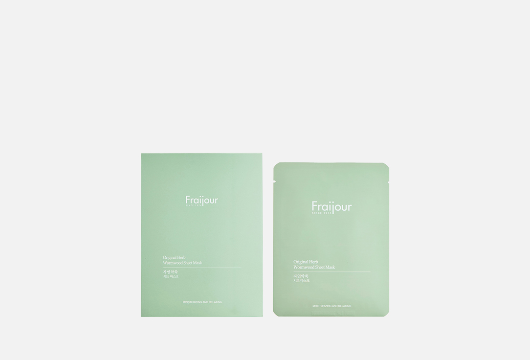 Изображение товара Набор тканевых масок для лица Fraijour Herb Wormwood 23 мл 2-3 шт