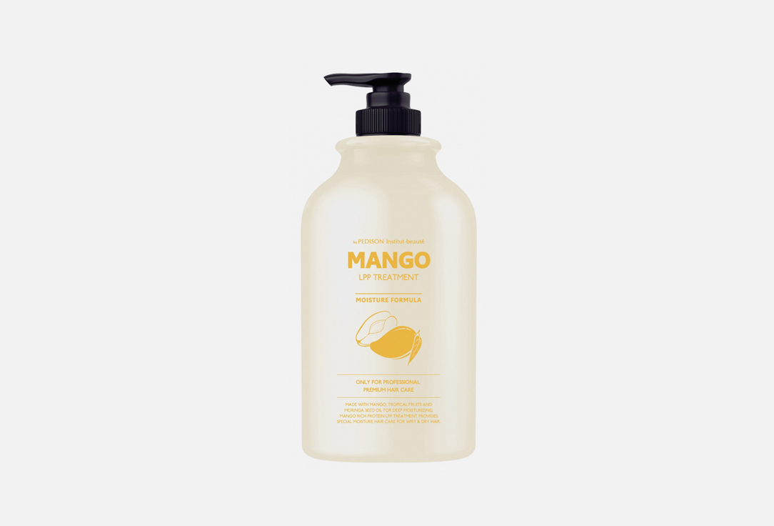 Маска для волос PEDISON Institut-Beaute Mango Rich LPP Treatment 500 мл шампунь для волос evas pedison шампунь для волос манго institute beaute mango rich protein hair shampoo