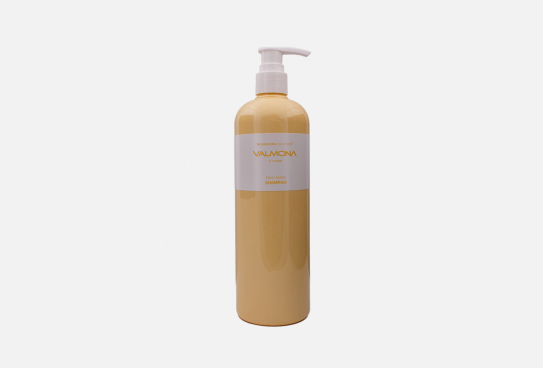 Шампунь для волос Valmona Nourishing Solution Yolk-Mayo Shampoo 