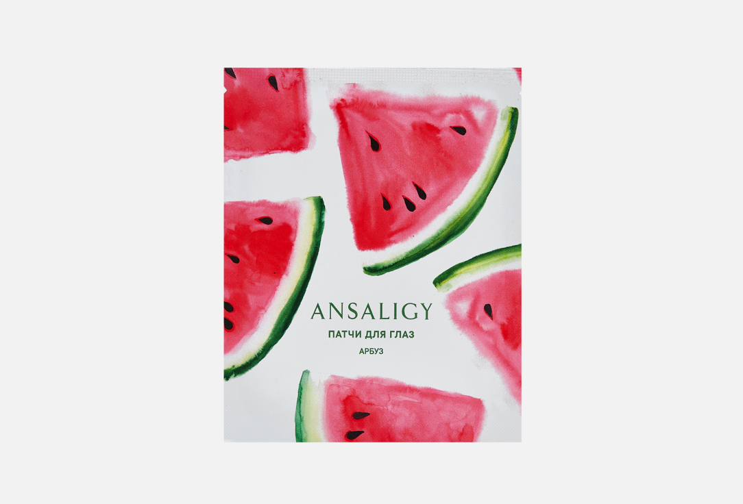 Увлажняющие патчи для глаз Ansaligy Watermelon Under-Eye Patches Розовый