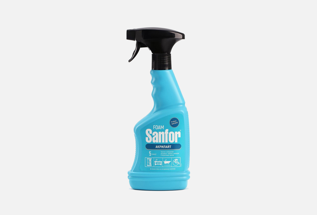 Спрей-пена для ванн SANFOR Акрилайт 500 мл средство чистящее sanfor eco зеленый цитрус для ванной комнаты спрей 500мл